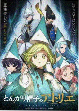眼泪女王 OST 那天的我们 封面